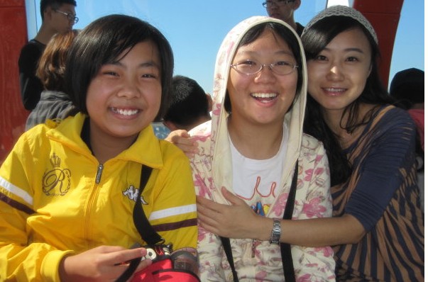 环球雅思夏令营