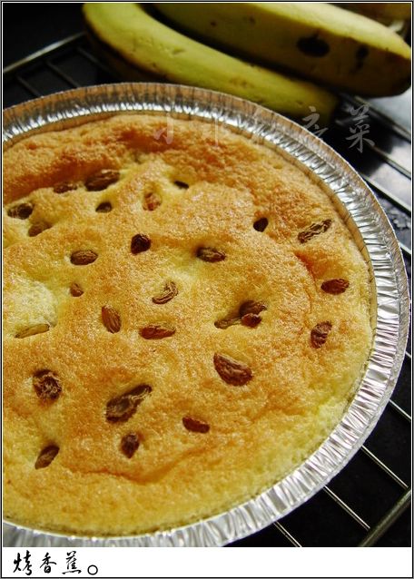 瘦身香蕉 几种简单香蕉食谱