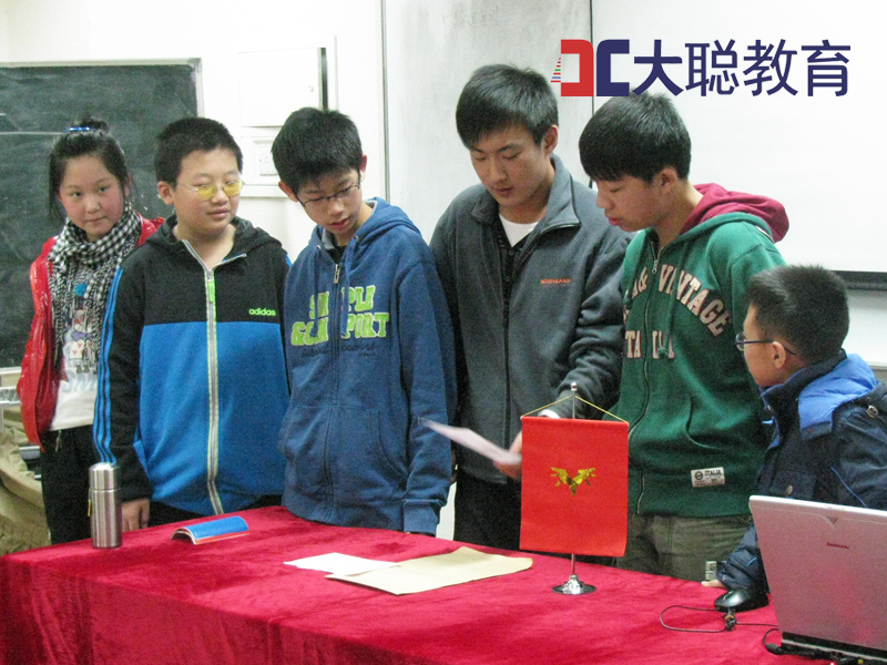 小组对抗之红组