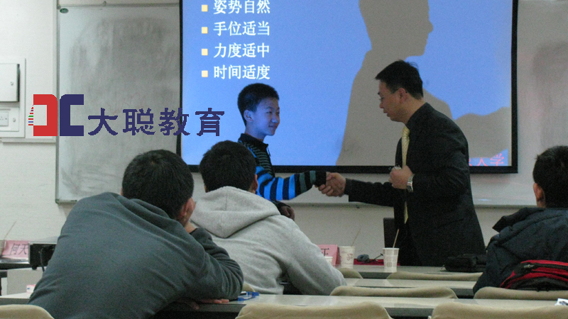 礼仪修炼中