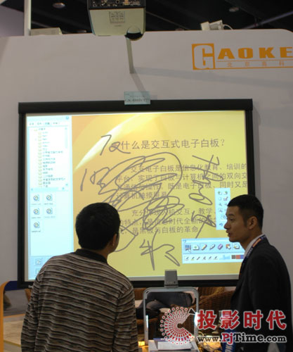 �߿Ƽ���Я�����Ӱװ��������ڽ���չ