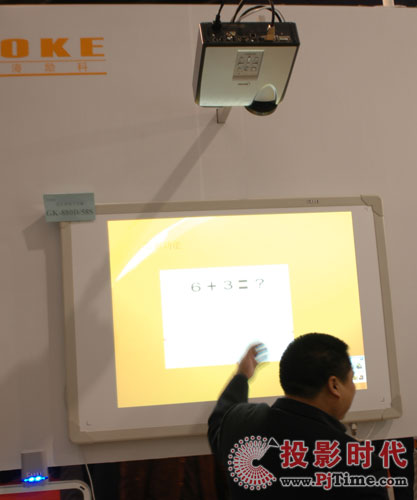 �߿Ƽ���Я�����Ӱװ��������ڽ���չ