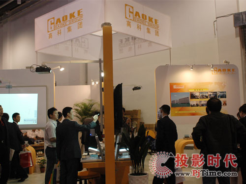 �߿Ƽ���Я�����Ӱװ��������ڽ���չ