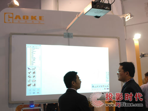 �߿Ƽ���Я�����Ӱװ��������ڽ���չ