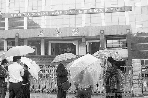 ����ʦ����Ժ��ѵ������ư� ǧ���ʽ�������