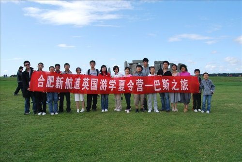 we <wbr>are <wbr>here <wbr>ʮ漣֮һ <wbr>ʷǰʯ-3