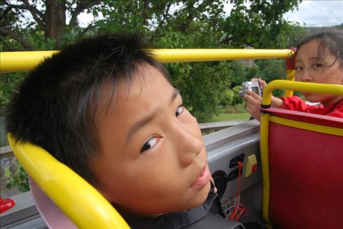 й۹~ <wbr>bus <wbr>tour-2
