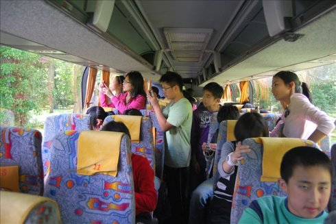 عȻ--longleat <wbr>safari <wbr>park(Ұ԰-2