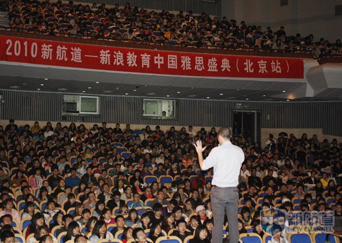 点击图片可在新窗口打开
