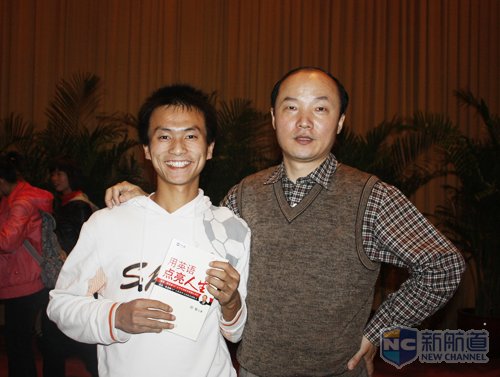 点击图片可在新窗口打开