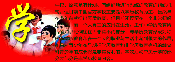 δ-4.gif