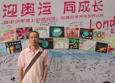 �µ�������ʦ������