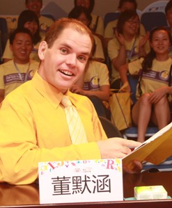 第五届新东方泡泡少儿英语风采大赛f组评委点