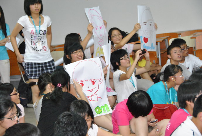 �ҵ���̨������