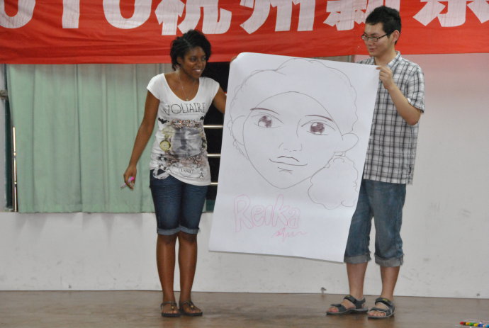 �ҵ���̨������