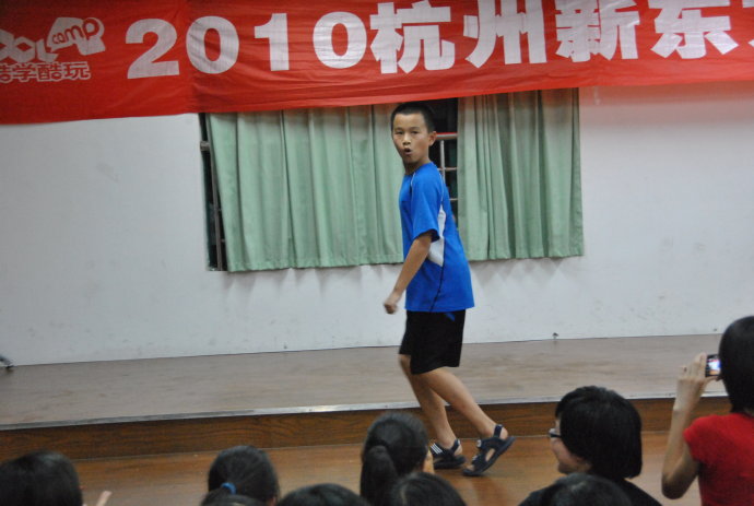 �ҵ���̨������