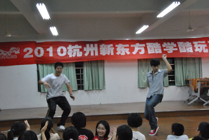 �ҵ���̨������