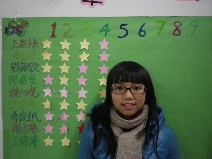 day&nbsp;<wbr>5,�����మһ����