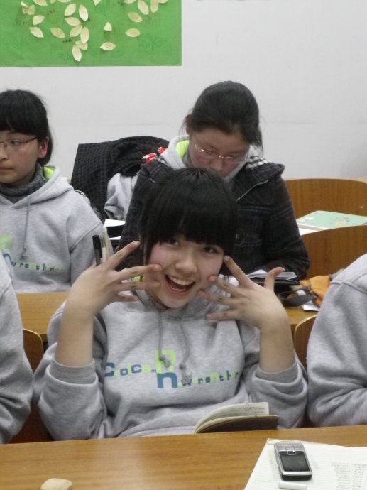 day&nbsp;<wbr>5,�����మһ����