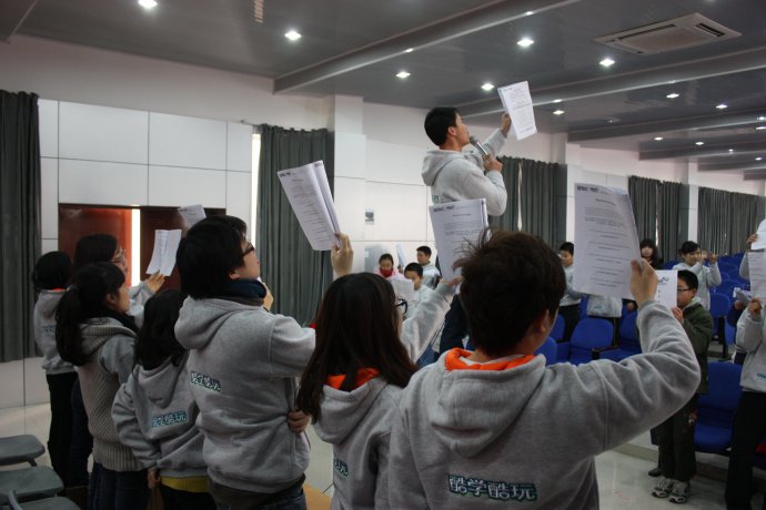 day&nbsp;<wbr>one:we&nbsp;<wbr>start&nbsp;<wbr>here