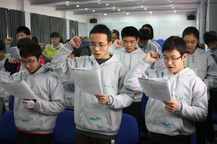 day&nbsp;<wbr>one:we&nbsp;<wbr>start&nbsp;<wbr>here