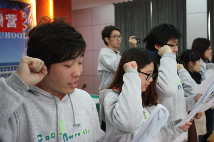 day&nbsp;<wbr>one:we&nbsp;<wbr>start&nbsp;<wbr>here