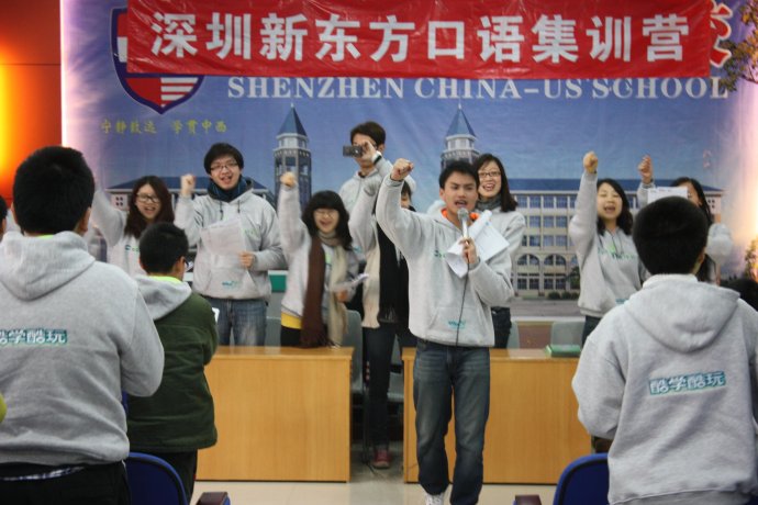 day&nbsp;<wbr>one:we&nbsp;<wbr>start&nbsp;<wbr>here