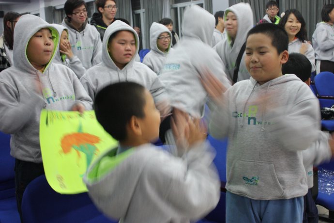 day&nbsp;<wbr>one:we&nbsp;<wbr>start&nbsp;<wbr>here