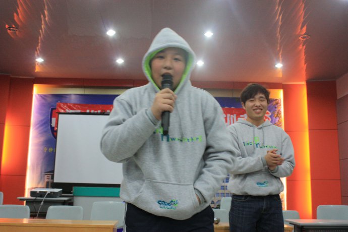 day&nbsp;<wbr>one:we&nbsp;<wbr>start&nbsp;<wbr>here