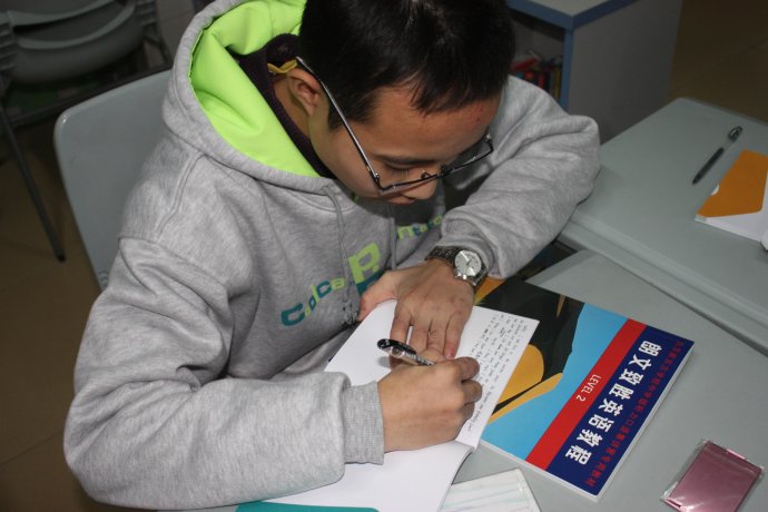 day&nbsp;<wbr>one:we&nbsp;<wbr>start&nbsp;<wbr>here