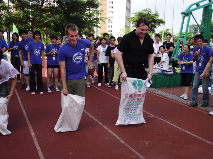 营内活动 营内活动