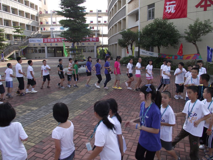 营内活动 营内活动