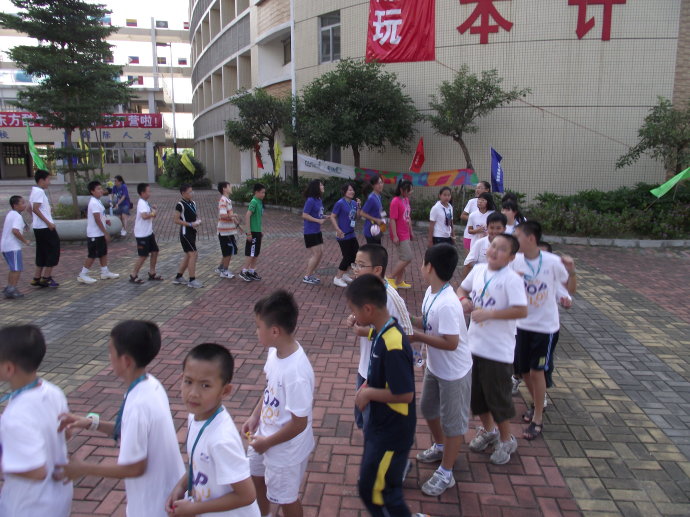 营内活动 营内活动