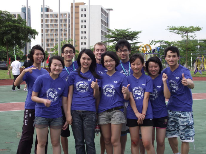 营内活动 营内活动