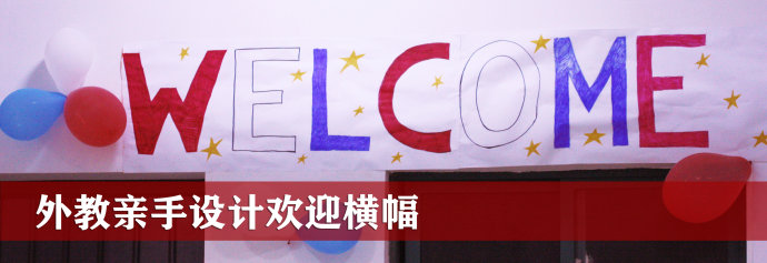 ���׺������Ӫ�ڴ���ĵ���