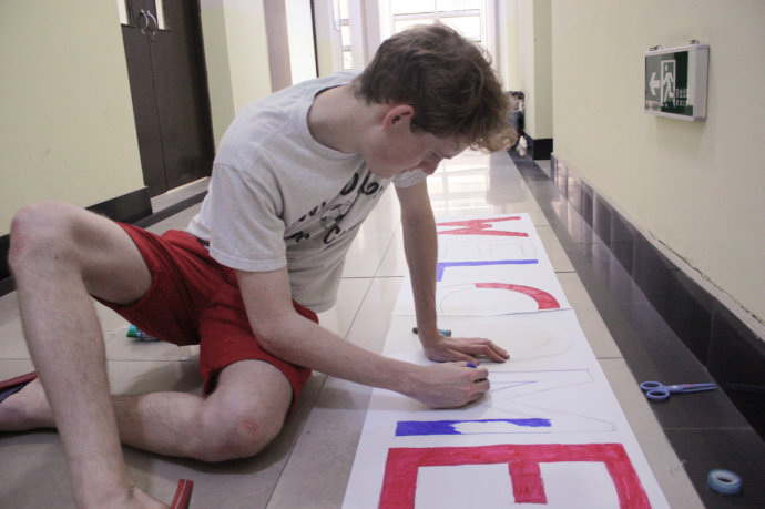 ���׺������Ӫ�ڴ���ĵ���