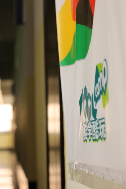 ��ѧ��������Ӫ֮��ѧԤ��Ӫ