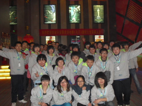 �͡����ӡ��������ܽӴ�