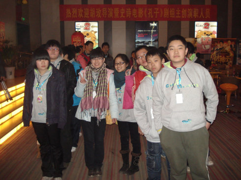 �͡����ӡ��������ܽӴ�