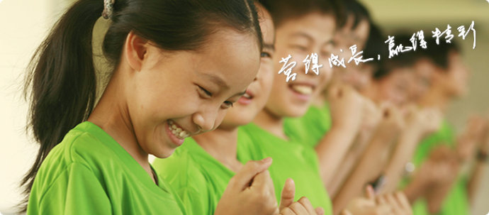 最新免费活动预告:鈥溋粞仍け福仓粞吴澬露街苣┯⒂锷沉 最新免费活动预告:鈥溋粞仍け福仓粞吴澬露街苣┯⒂锷沉