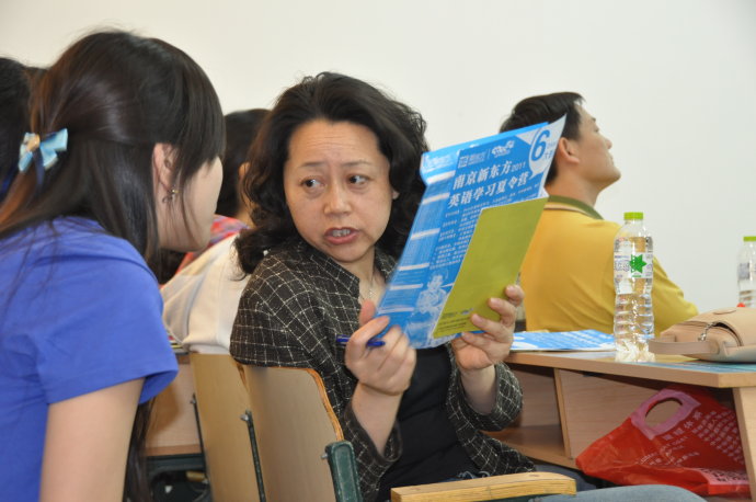 2011南京新东方夏令营第二次宣讲会 2011南京新东方夏令营第二次宣讲会