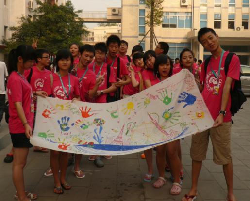 2010年新东方酷学酷玩夏令营之畅游欢乐谷 2010年新东方酷学酷玩夏令营之畅游欢乐谷