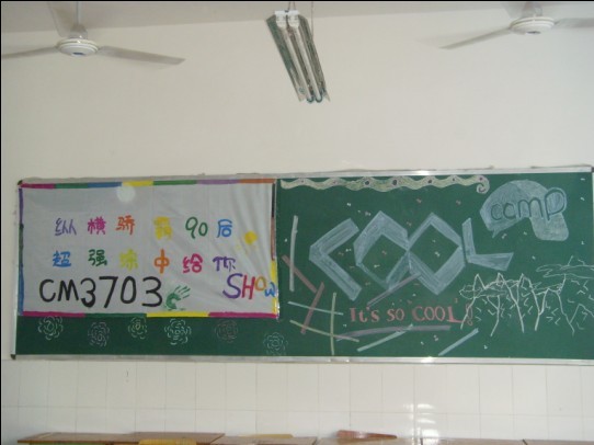 2010ɶ¶ѧӪ֮