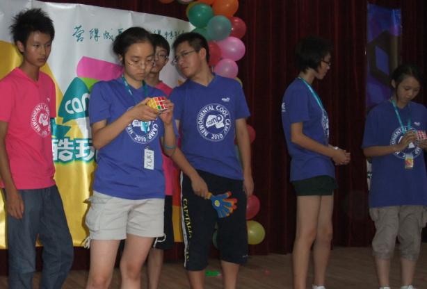 2010¶ѧӪ֮Ӫ