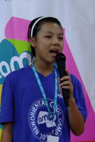 2010¶ѧӪ֮Ӫ