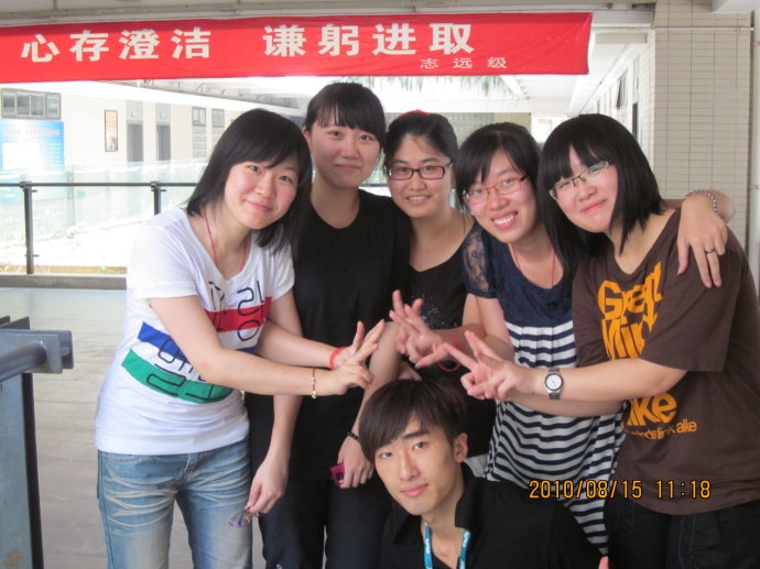 2010ӪпڰƬһ