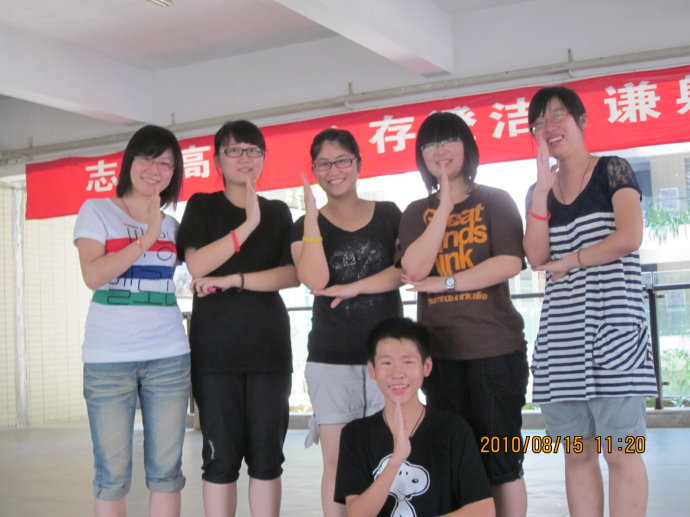 2010ӪпڰƬһ