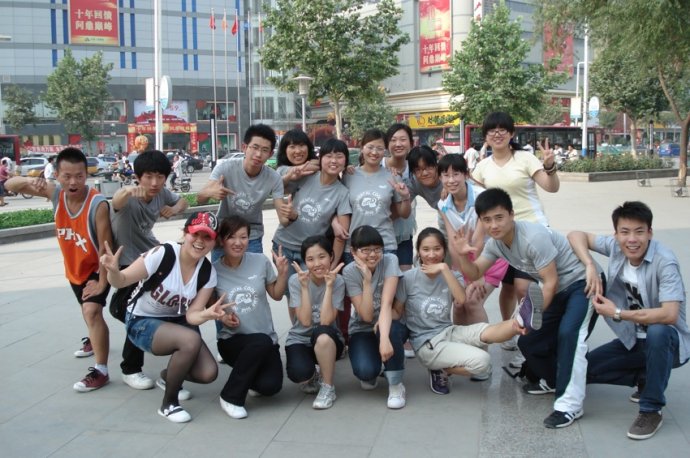 夏令营前的日子 夏令营前的日子