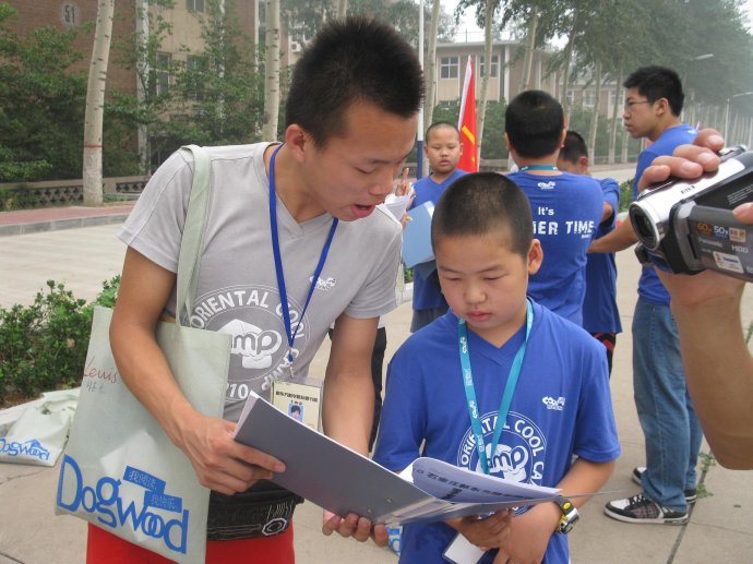 2010新东方最震撼、最值得纪念的超级精品营 2010新东方最震撼、最值得纪念的超级精品营