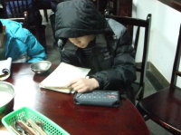 2013ɶ¶ѧ涬Ӫڵ3